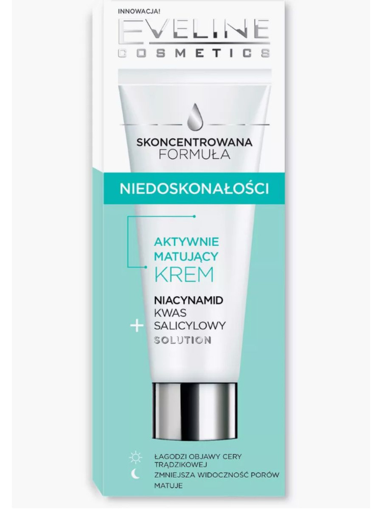 Eveline cosmetics krem ​​dlaliцamatiruyющiйd -жirnoй и комбейнирована -кожи, концентрированная формула, 50 мл