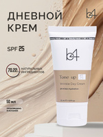 b4 kremmdliцa anduvnoй, aantivoзrastnanaincomanancocmotyka, krem ​​s ...