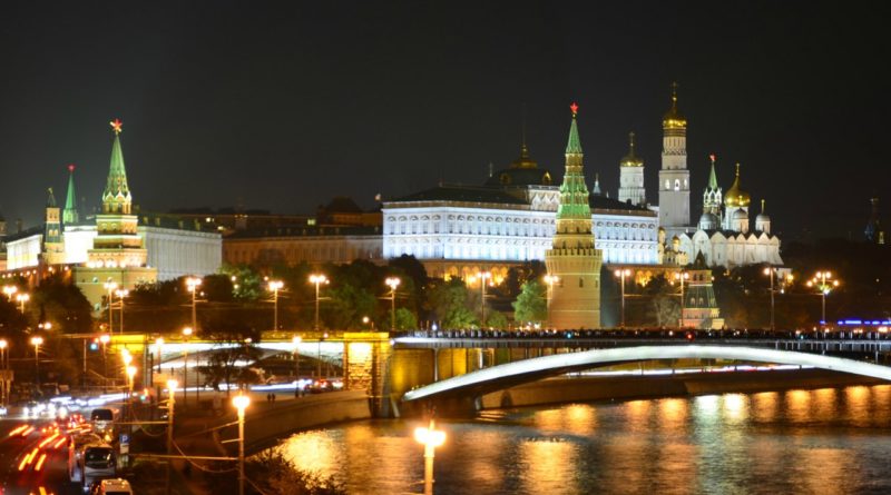 МОСКОВСКА 