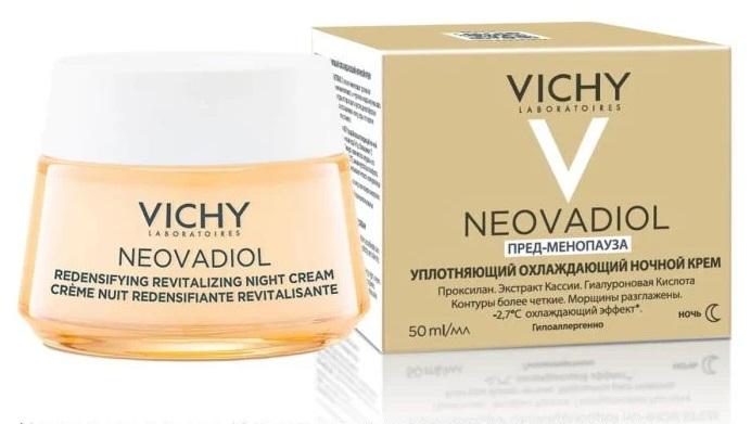 Vichy neowodiol kremem uplotnahiй oхlaжdaющiй не