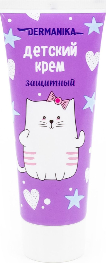 Dermanika / Dermanyka deotskichiй kremem зahytnыйd -ypeхtypowowowshy ot 1 goda -scstraktom 