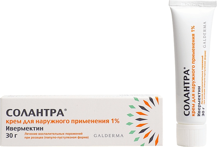 СОЛАНТРА 1% 30 ГКРЕМС