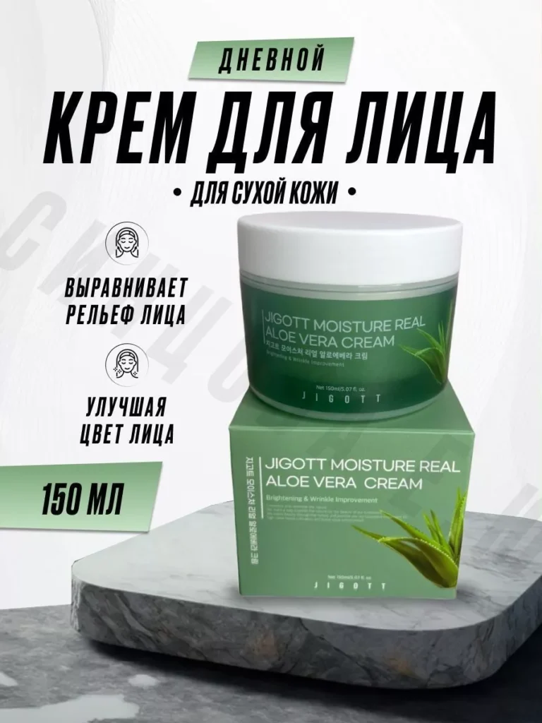 КОРЕСКИЙСКА