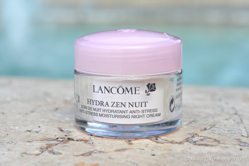 Lancome: Poзnaem Denenc Hydra Zen? 