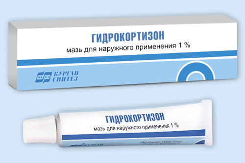 Гидоскортион инстркжия
