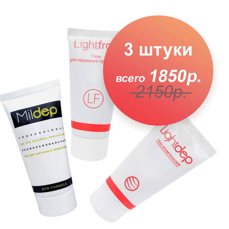 Косметистский