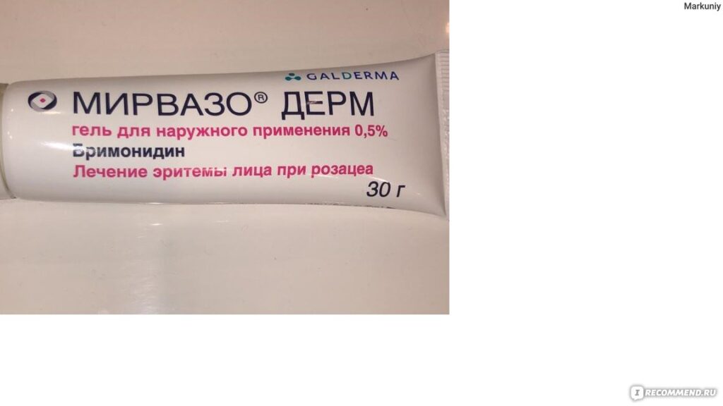 Gelah dlaruжnogogogogo oprimenenaina layboratorikyииргармамиирво