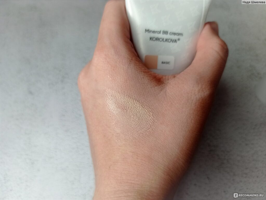Bb krremem corolkova минерал uvlaжnaющiй spf 20 Профессиональный макияж ...