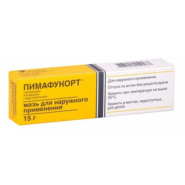 Аналоги иамунитхли -длпимафукорт мана