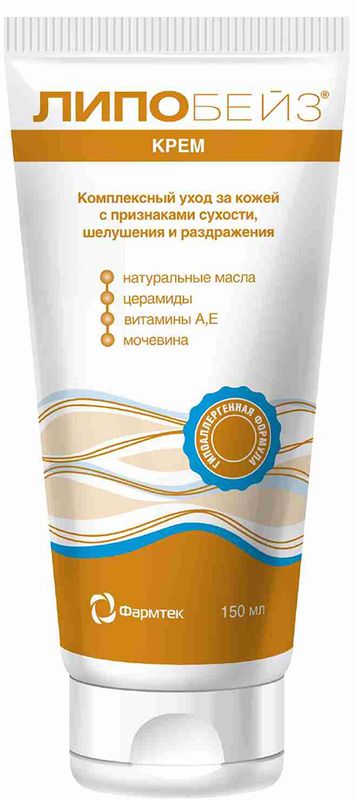 Lepobeйз krem ​​150 мл