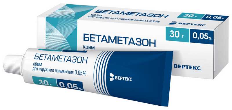 БЕОТАМЕТАЙОН 0,05% 30 ГРЕМС