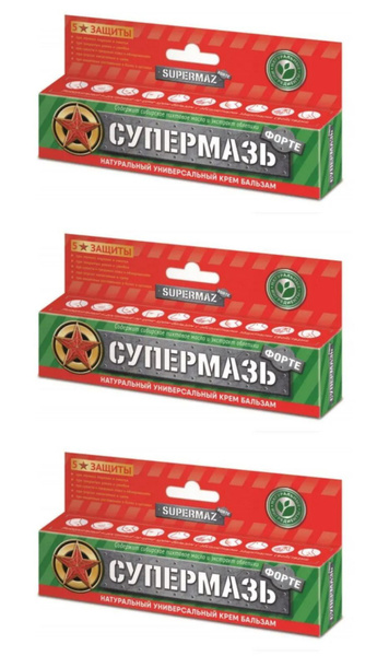 Gupermaз-porte-krem-balahmam-dlape uynivercalnый, 44 g, 3 rytuki ...