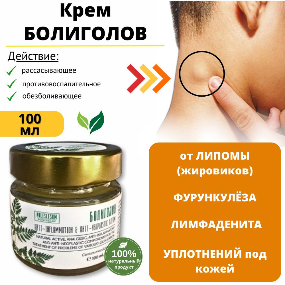 МАЙСАЛЬНОЕ
