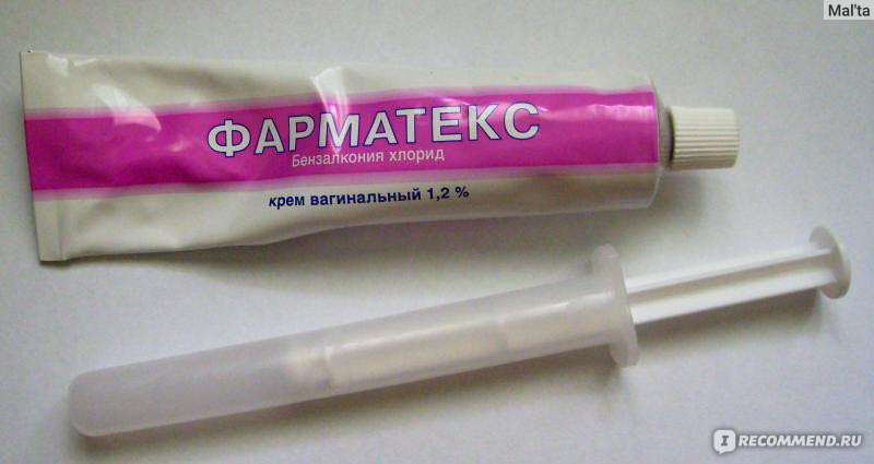 КОНТРЕСЕПТИВНАННА