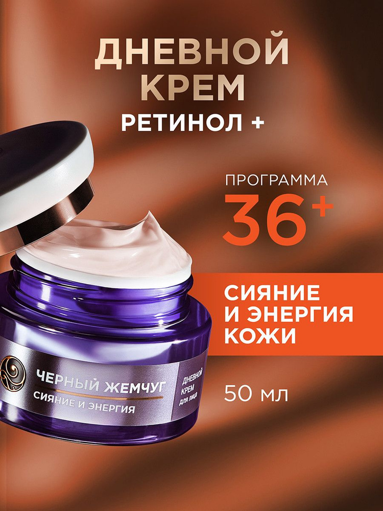 Крремд апрель