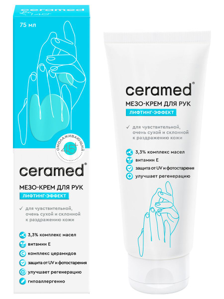 Ceramedmeo-krem-rupk-clyfting эfektomem 45+ dlys cuхoй y чawytvitelgnoй-koж, 75ml-wypytna)